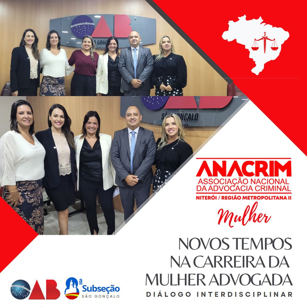 Read more about the article ANACRIM REALIZA IMPORTANTE EVENTO PARA AS ADVOGADAS EM PARCERIA COM A OAB SÃO GONÇALO